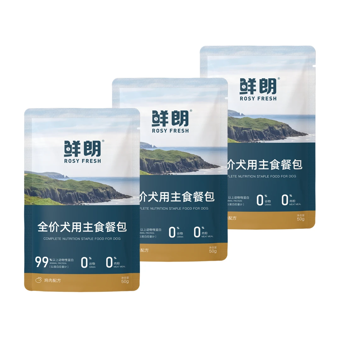 【鲜朗】全价犬用主食餐包（鸡肉口味）50g*3