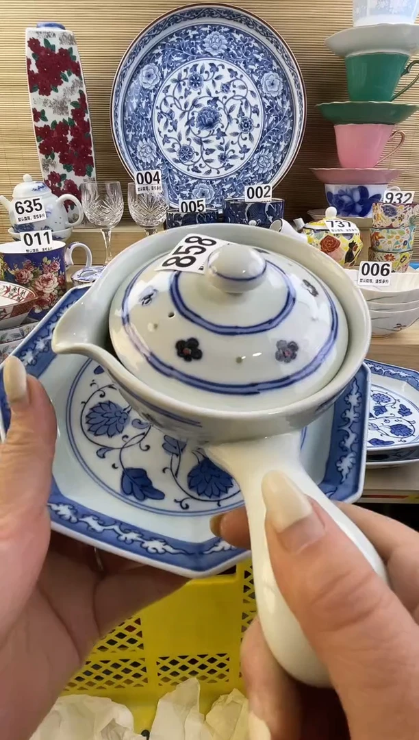 摆件繁****宁摆件瓷器瓷器瓷器