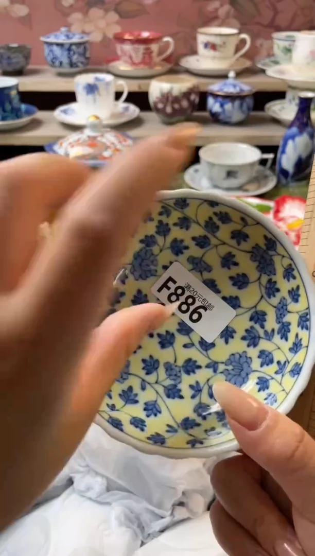 瓷片云*瓷器瓷器F886