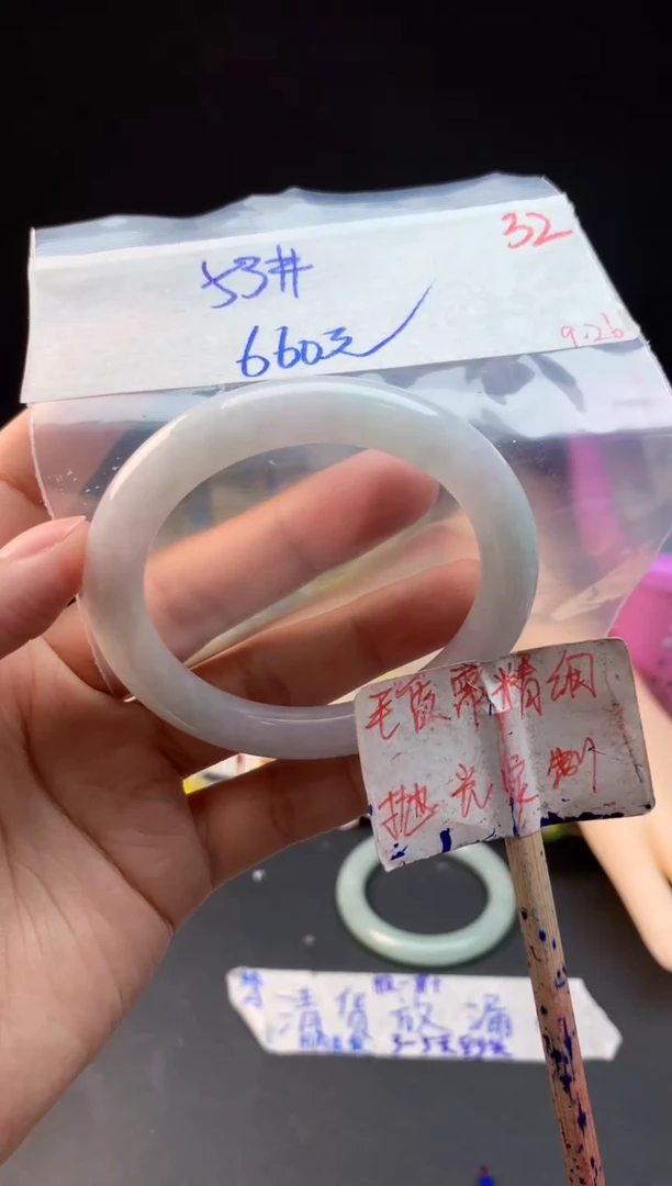 未镶嵌定制翡翠拍一发一随机发货32