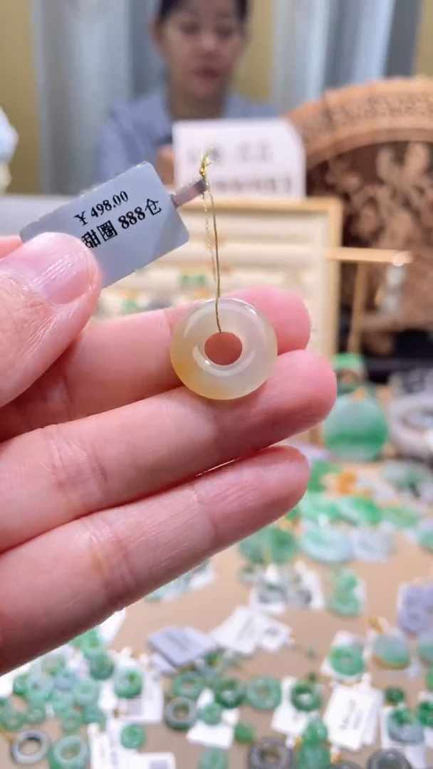 颈饰未镶嵌翡翠甜甜圈