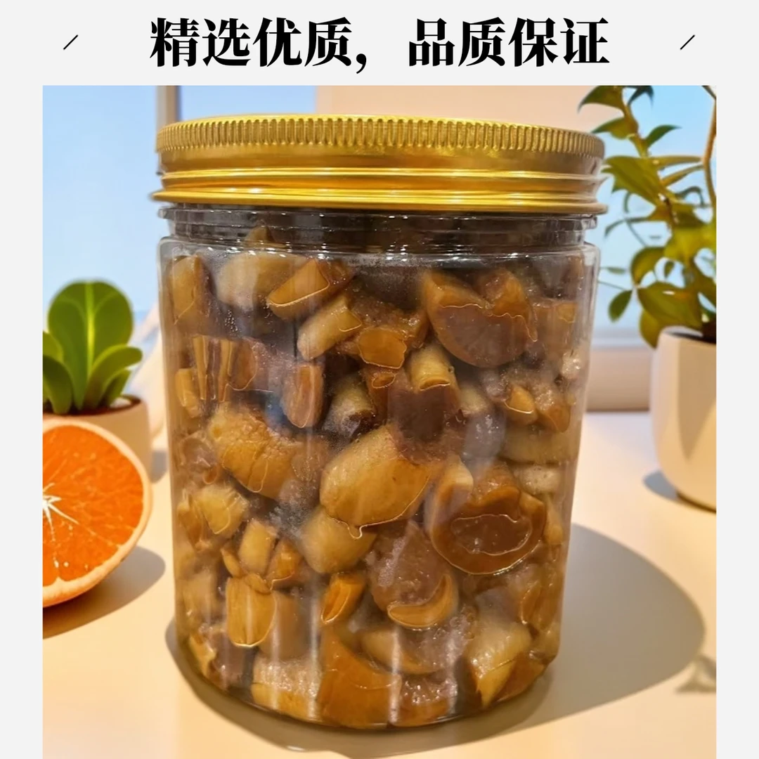 常州特产油爆萝卜干400克