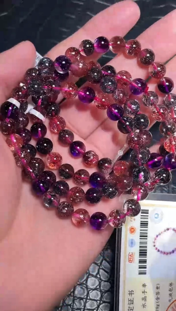 未镶嵌手链水晶单圈超七A7（多样性发其一)