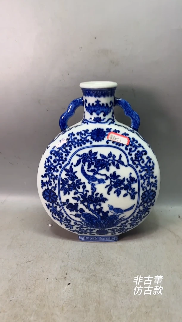 摆件精品陶瓷赏玩雅器当代摆件