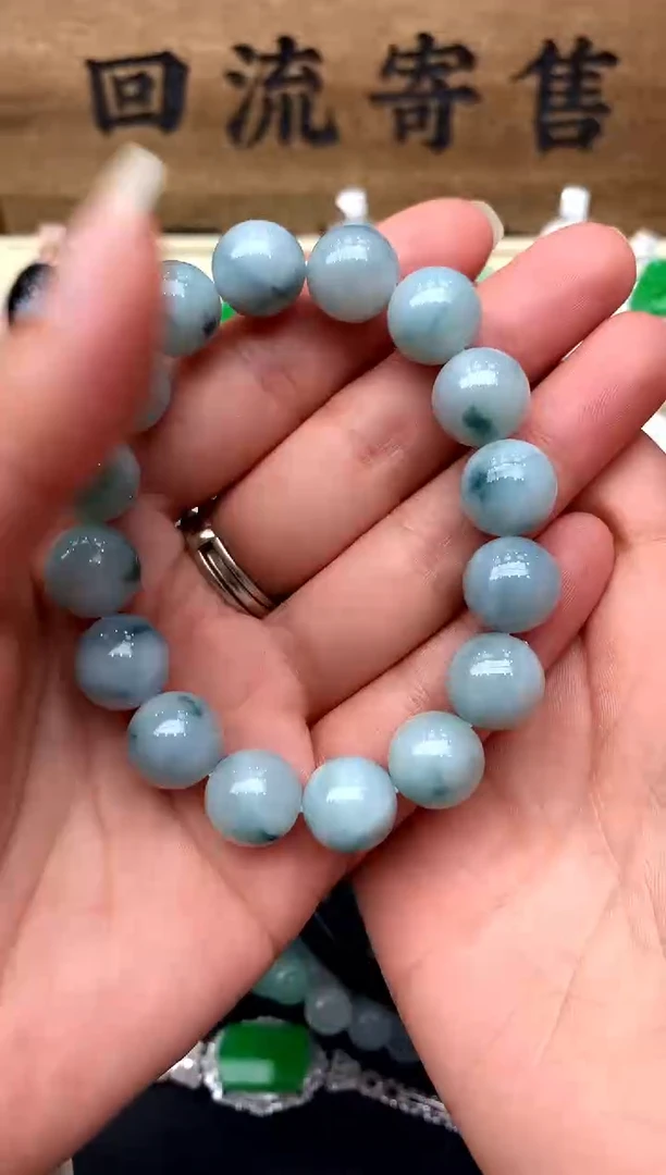 【闪购商品】翡翠手串未镶嵌64-中国好珍宝