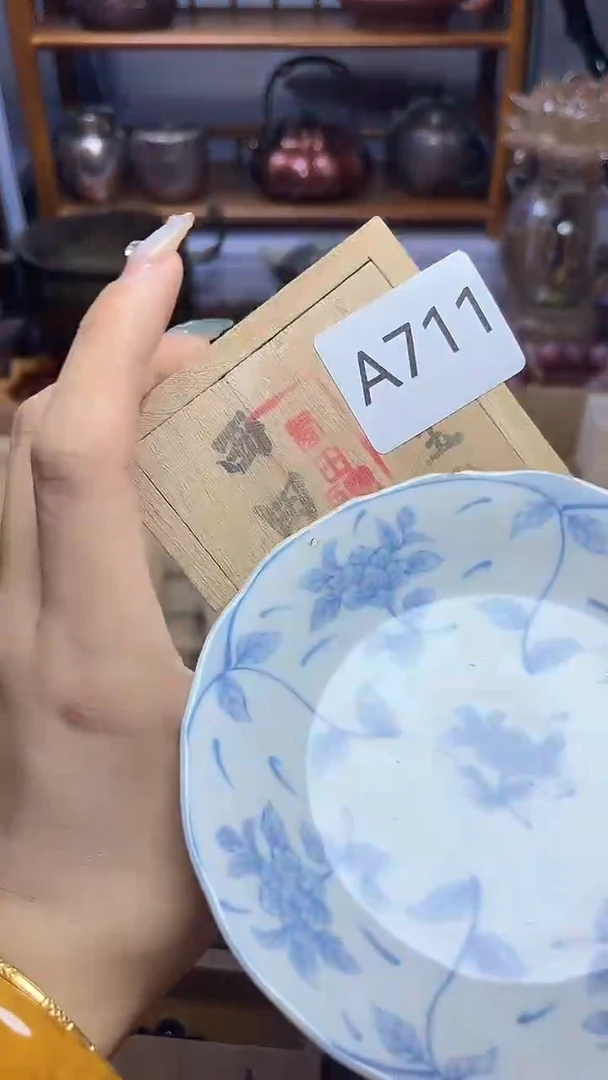 1瓷器瓷器瓷器瓷器