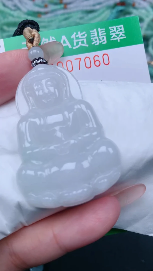 颈饰未镶嵌翡翠.0007060