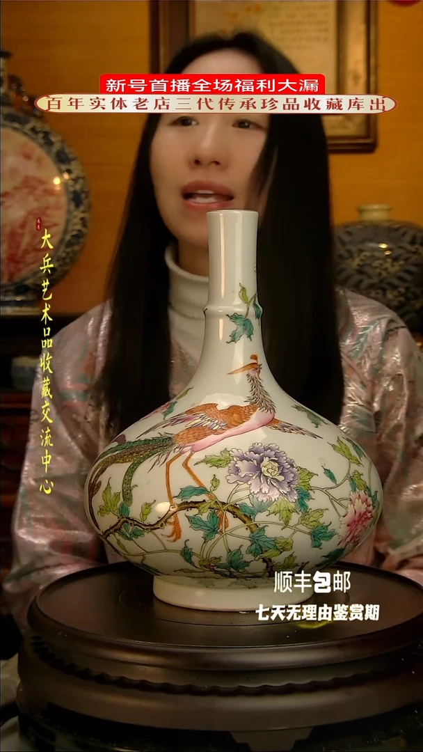 【闪购商品】陶瓷陶瓷陶瓷陶瓷