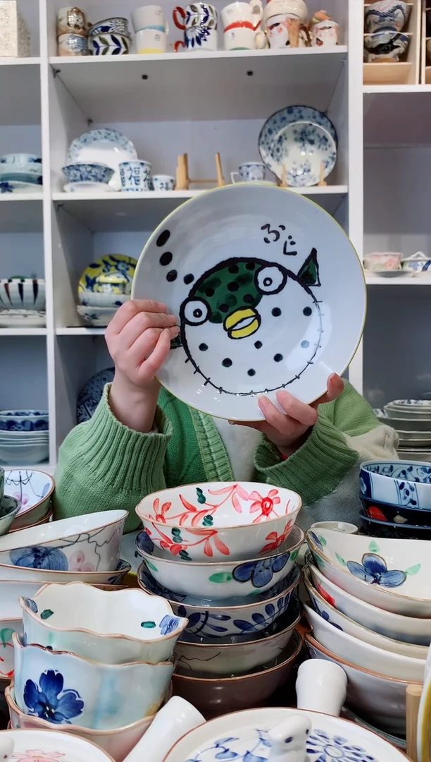 【闪购商品】钛合金日本进口美浓烧河豚大号深盘