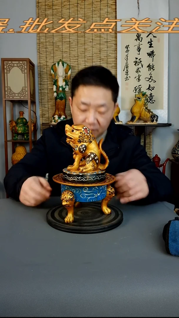 摆件摆件复古风格瓷器