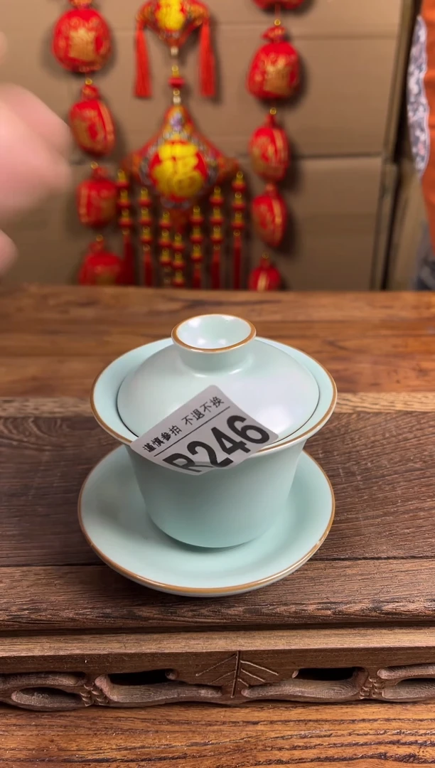 【闪购商品】瓷器茶具商品瓷器物品246