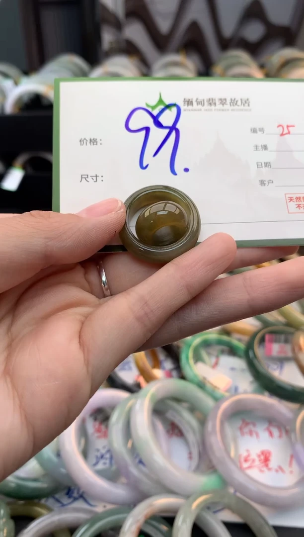 未镶嵌戒指翡翠娜*满毛货需精细抛光+多人