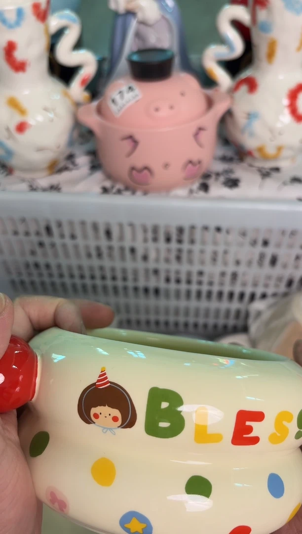 瓷片646默认微瑕15包邮库存1件