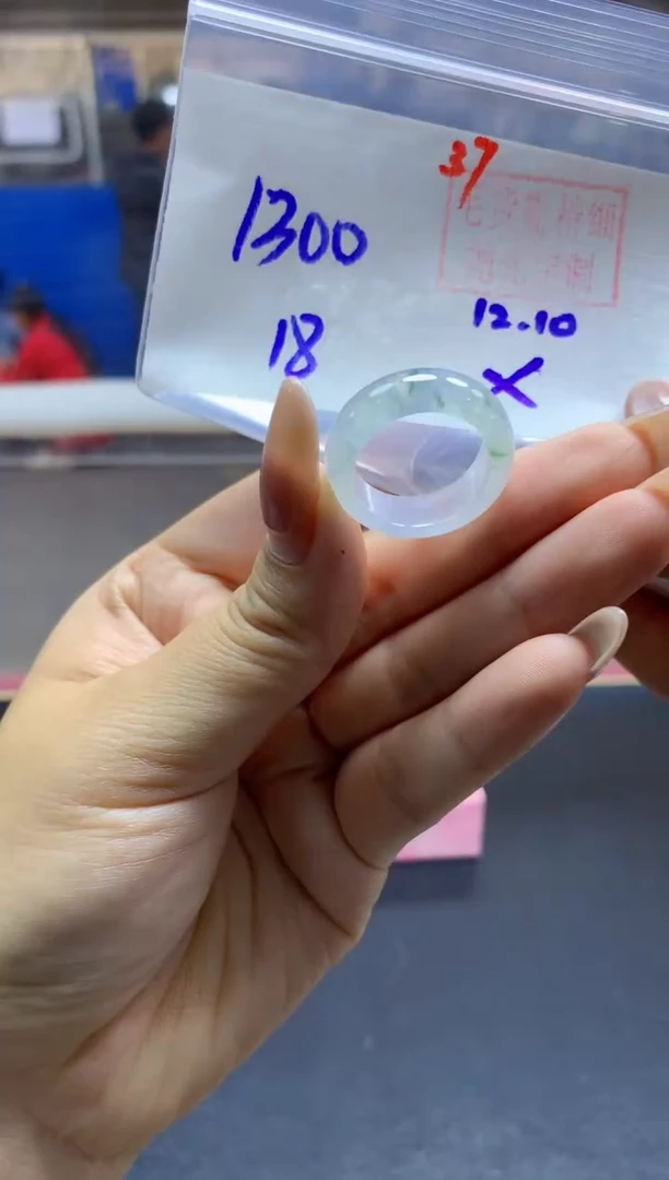 未镶嵌定制翡翠戒圈#1300元-毛货需精细抛光