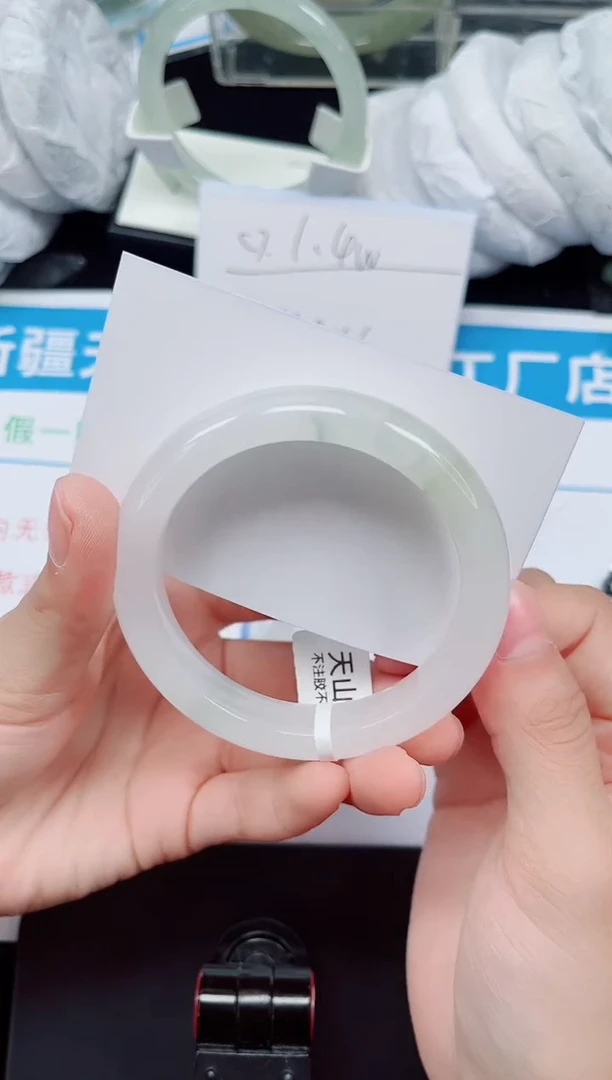 未镶嵌手镯石英质玉167-54/55