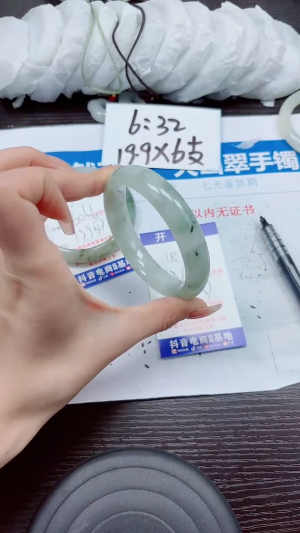 石英质玉手镯未镶嵌A18-62.63