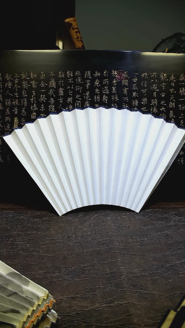 扇子手绘扇面95 16 2.0