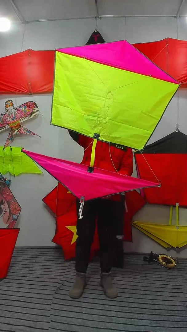 1.6米P31粉绿粉陀螺