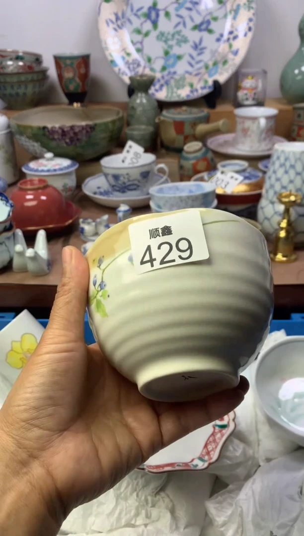 甜*豆顺鑫工艺品店闪购