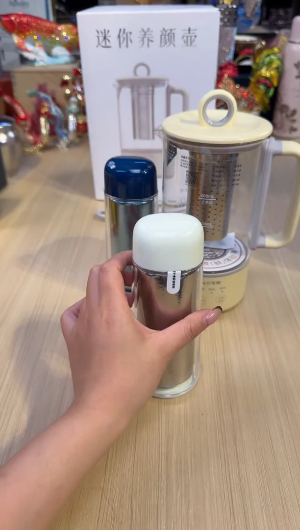 116钛煮茶壶600ML-奶酪黄+