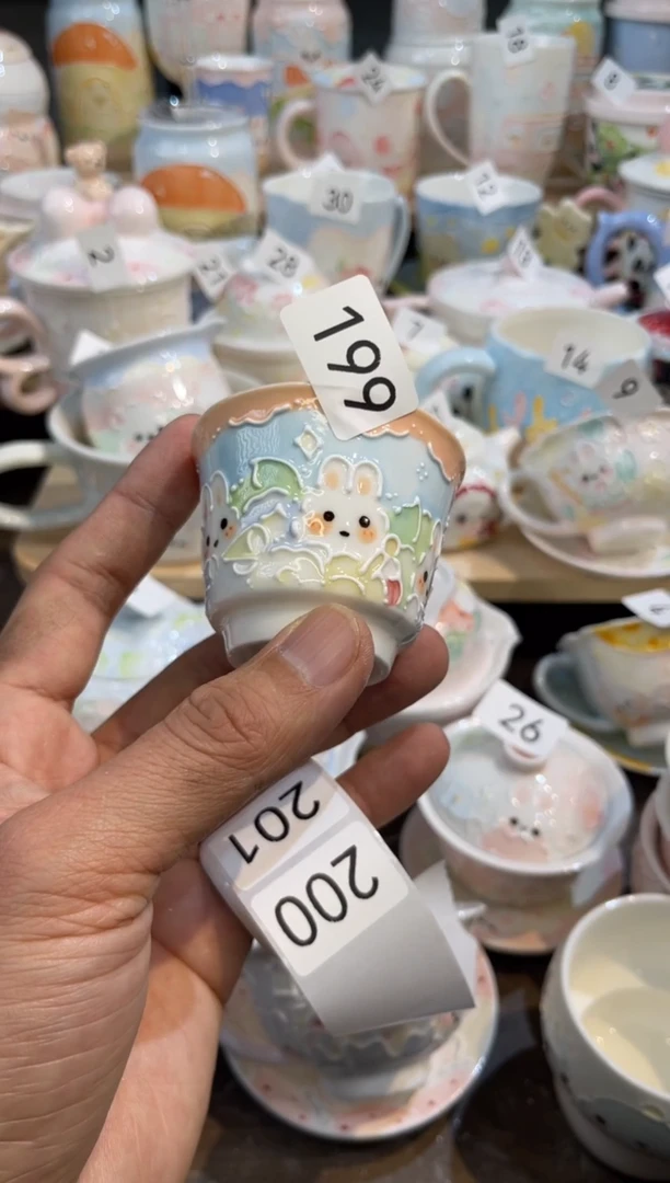 【闪购商品】199号号号号号号号号号号号号