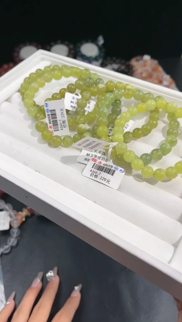 【闪购商品】水晶手链未镶嵌多样性发一青提奶盖