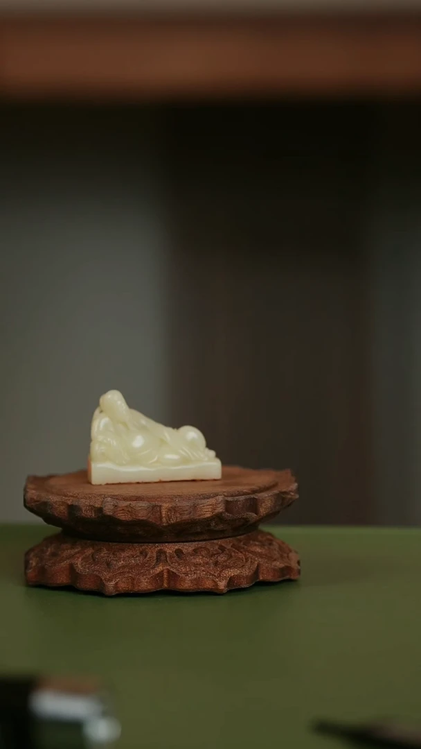 寿山石印石篆刻王针朋X48618得闲便是主人