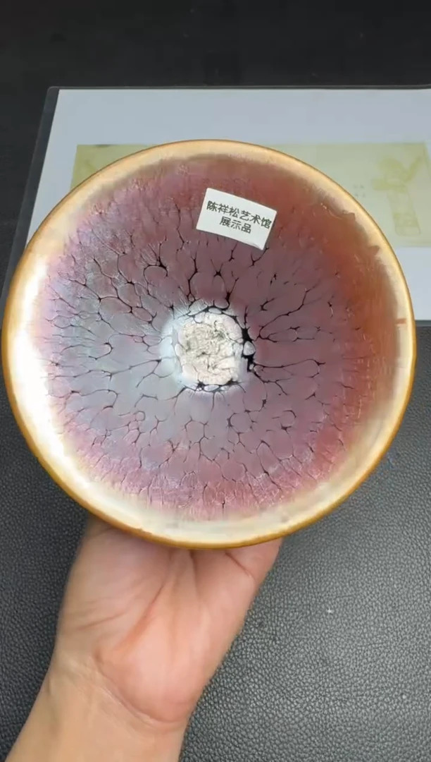 【闪购商品】茶盏陈祥松姹紫嫣红46