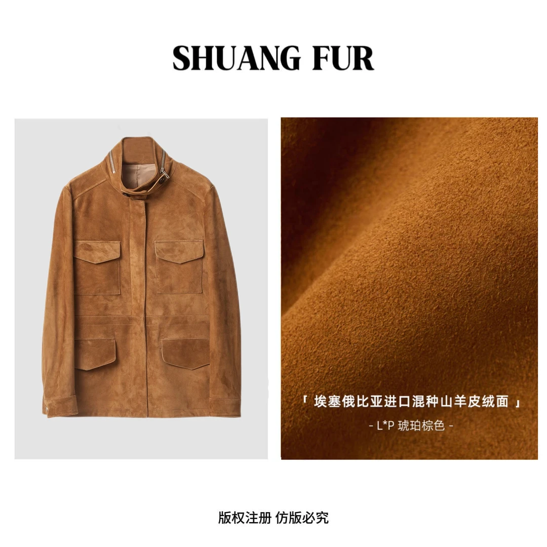 【艺洋穿搭】旅行者埃塞俄比亚混种山羊皮反绒真皮皮衣外套9221