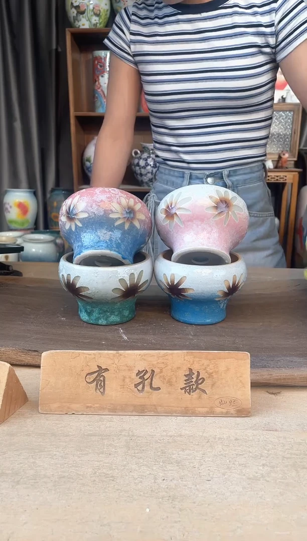 陶瓷23-206口10高8  4个1-2误差