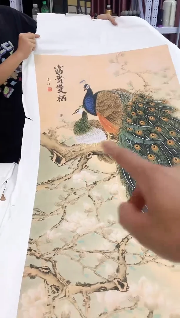 国画九霄甄选国画作品zhb089