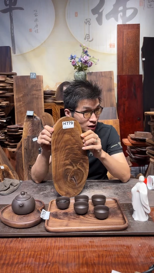 黑胡桃木779干泡茶盘原木有微瑕，介意慎拍