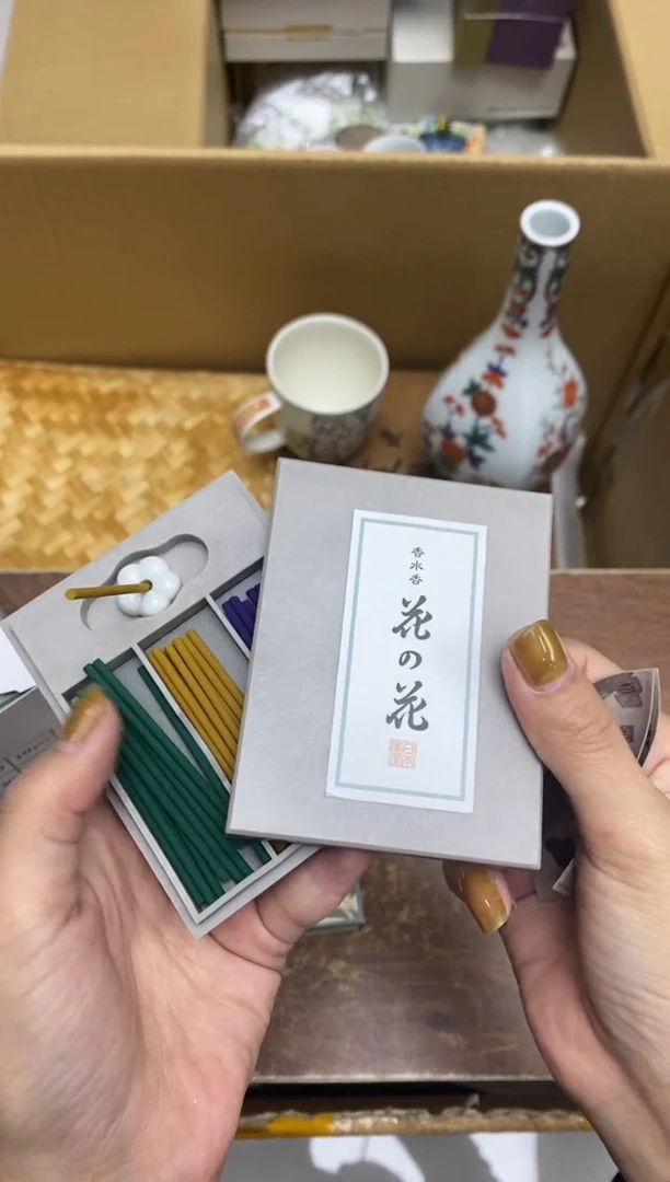 瓷片隆莲瓷器欢迎大家