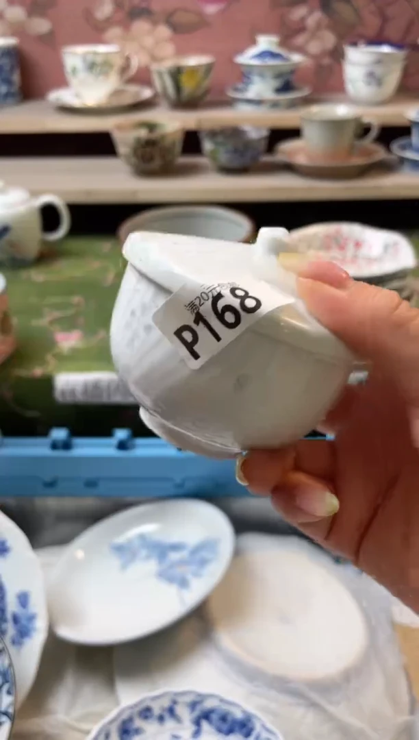 瓷片小***可瓷器瓷器P168