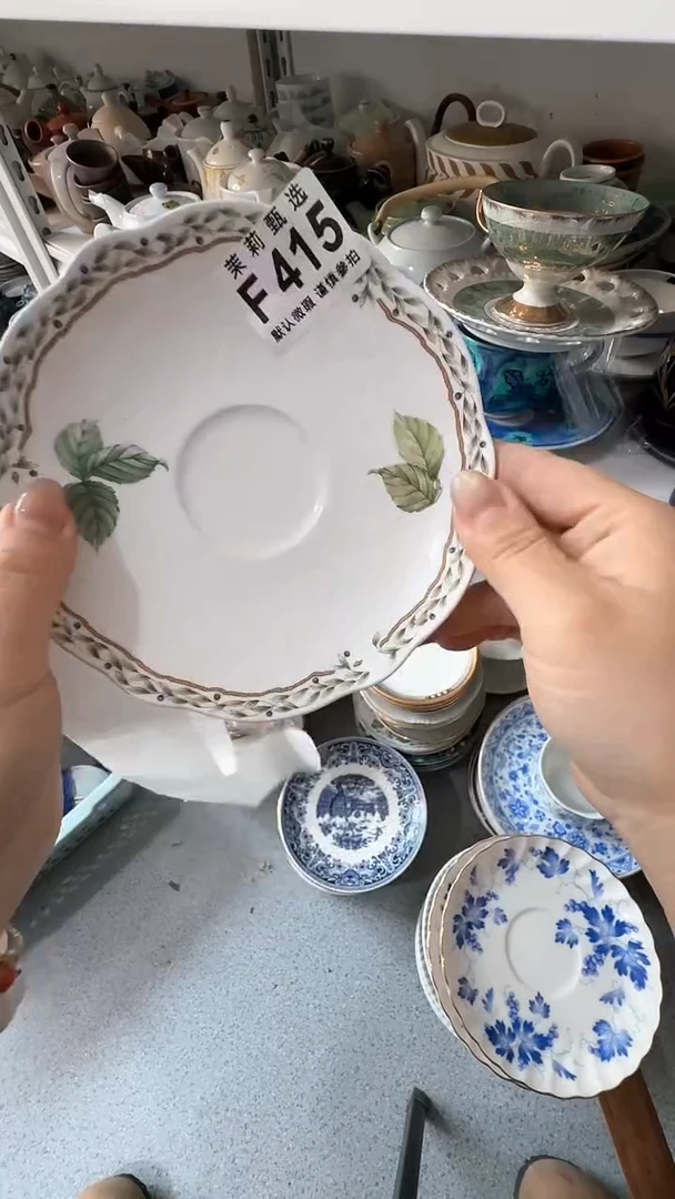 【闪购商品】茉莉甄选壹号商品F415