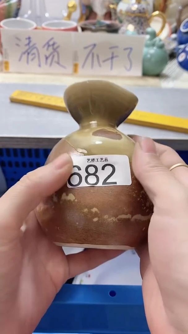 瓷片娇**盐682瓷片瓷片瓷片瓷片