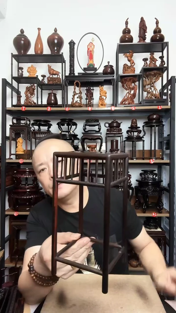 底座底座底座底座