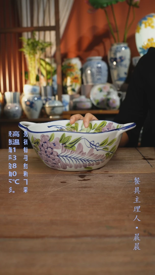 瓷片【简家甄选】景德镇设计师釉下手绘陶瓷餐具