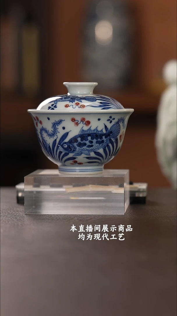 杯和然窑之精美茶器