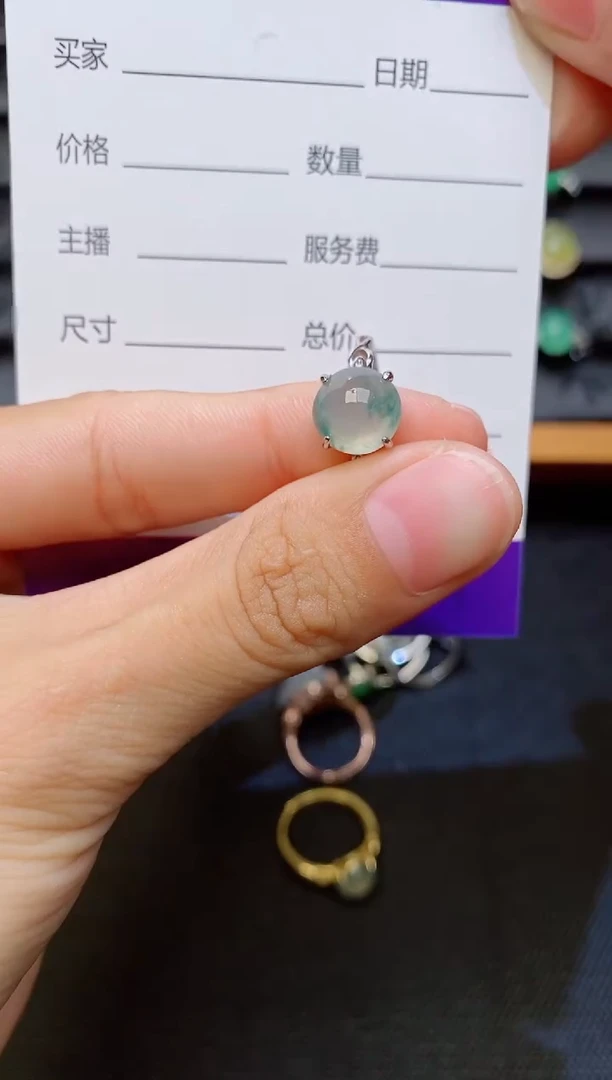 银S925镶嵌戒指翡翠1