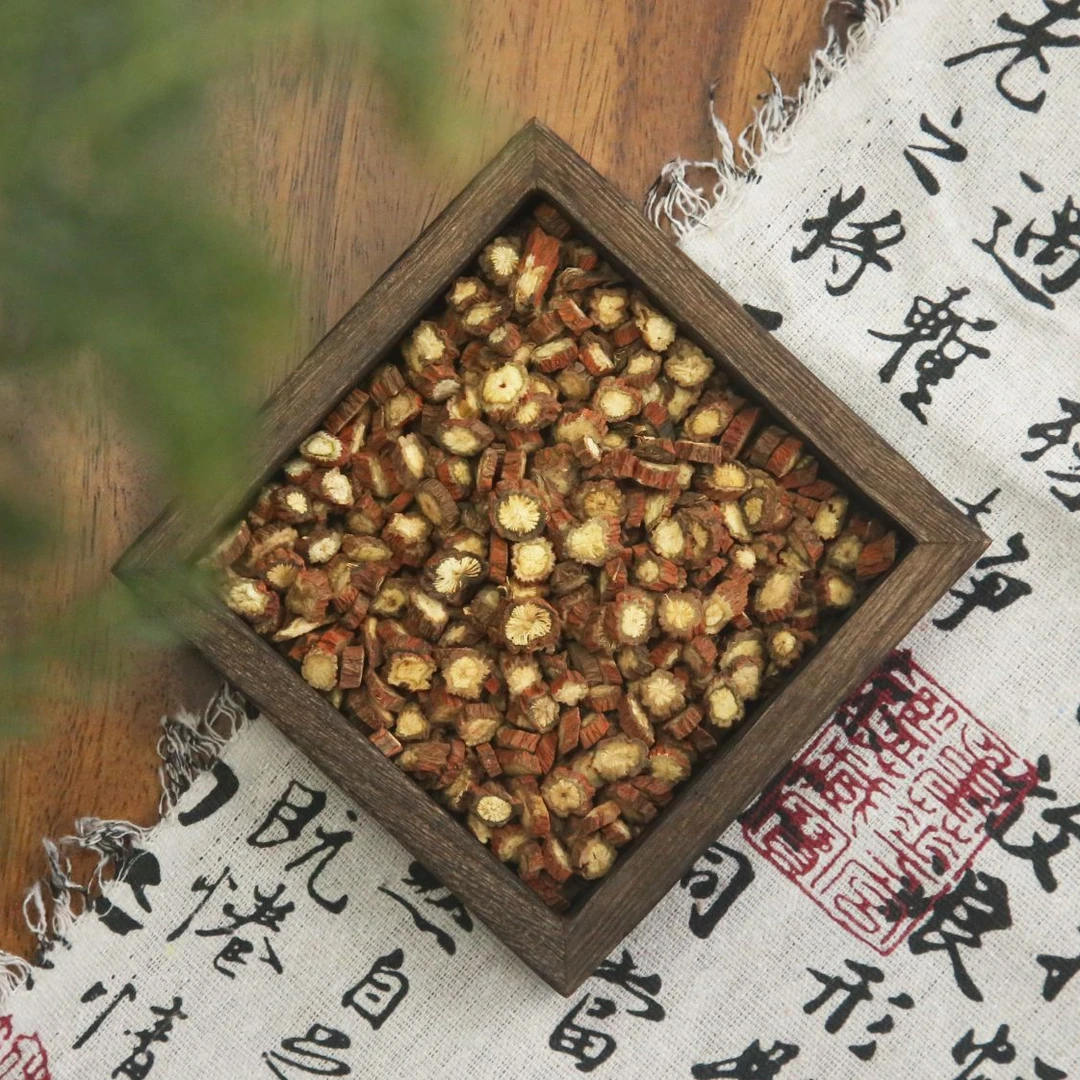 四川中江紫丹参精选正宗发汗无硫手工切片泡水煲汤当季新货