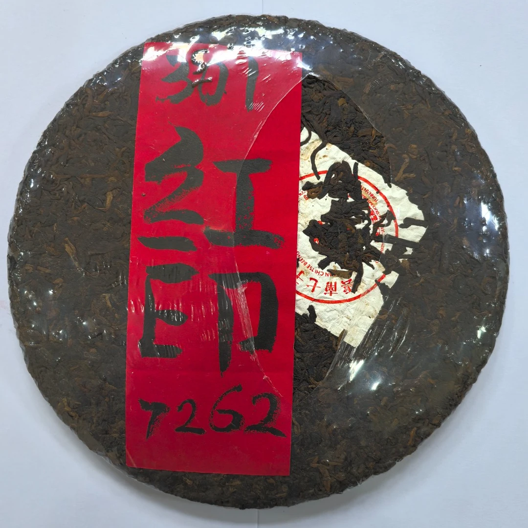【CHCC】2003年红印7262熟茶357g/饼