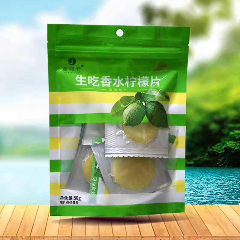 [供销自营]金檬元生吃香水柠檬片80g