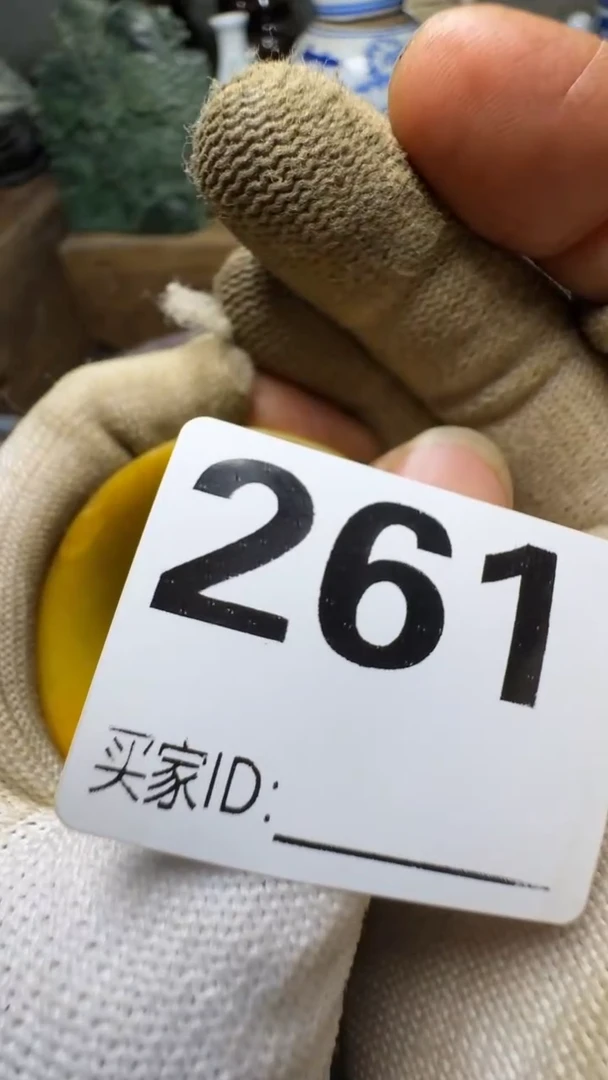 雨*石佳合创意屋专属链接