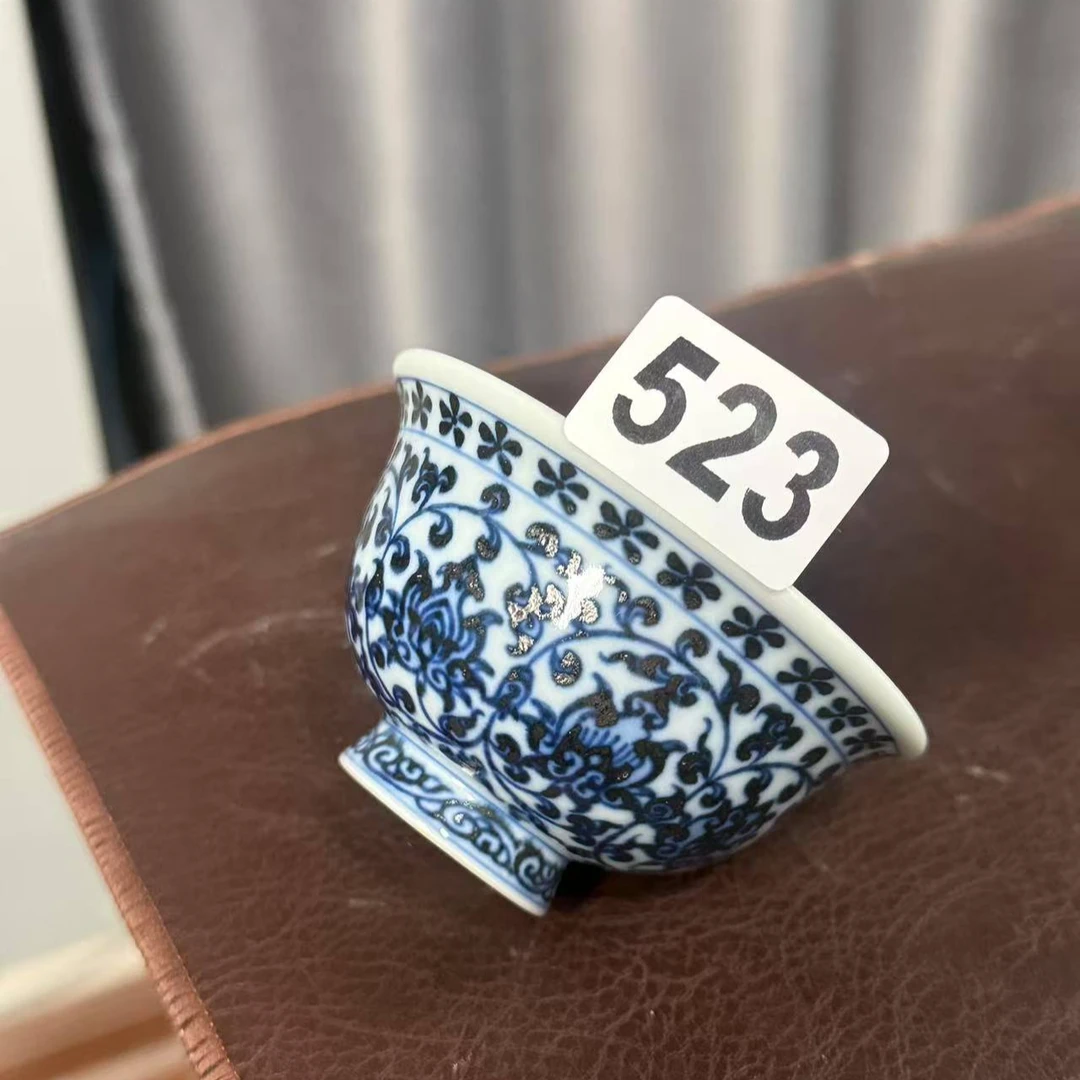 柴窑有瑕疵缠枝小压手杯523号