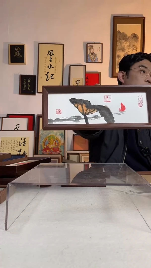 国画书法作品手写手绘