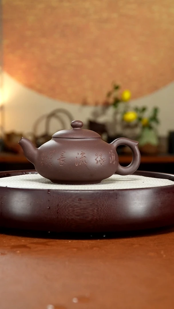 茶壶紫砂宜兴紫砂壶