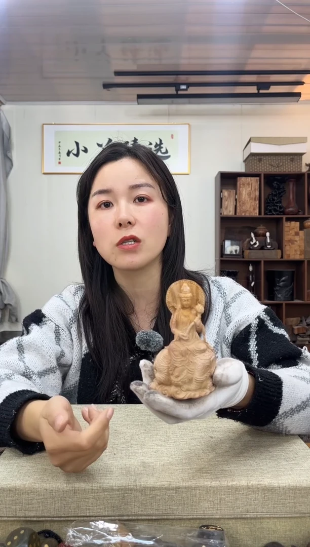 【闪购商品】木0504老山檀普贤摆件