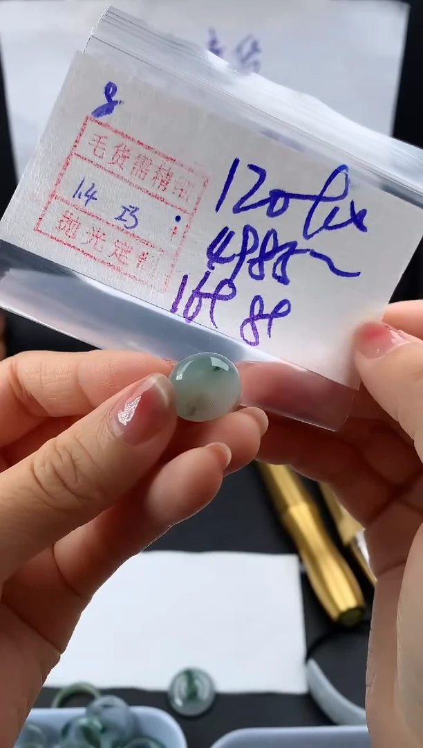 未镶嵌定制翡翠用****68肉扣130元毛货需精抛光