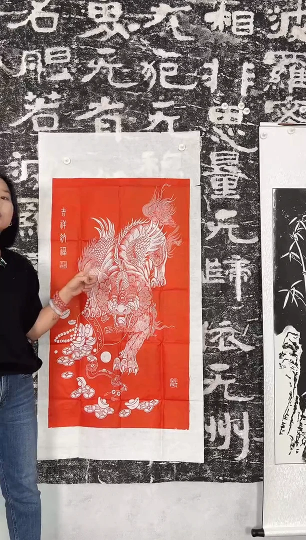 昌化石其他吉祥纳福